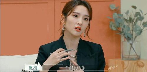 娱乐八卦吃瓜直播视频下载,娱乐八卦视频下载攻略